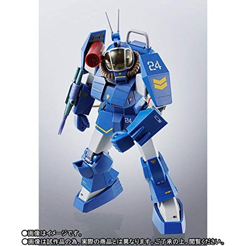 Amazon.co.jp: バンダイ(BANDAI) HI-METAL R 太陽の牙ダグラム